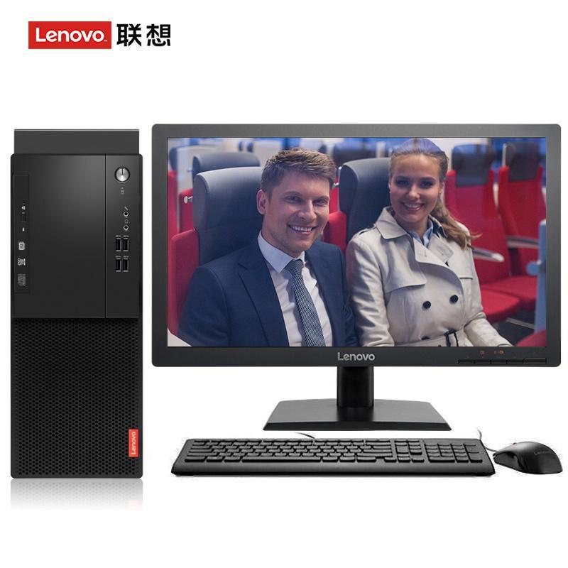 搞J网站联想（Lenovo）启天M415 台式电脑 I5-7500 8G 1T 21.5寸显示器 DVD刻录 WIN7 硬盘隔离...